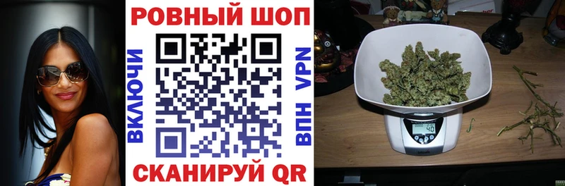 Где купить наркотики Обь COCAIN Меф мяу мяу A-PVP Бутират МАРИХУАНА