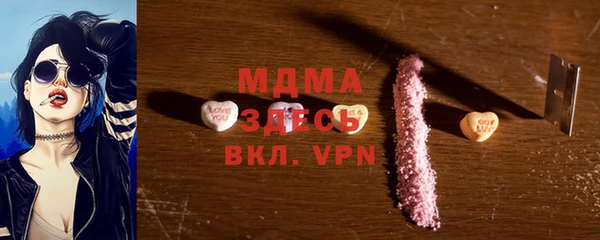 первитин Богданович