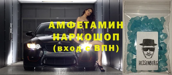 первитин Богданович