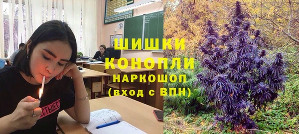 а пвп мука Богородск