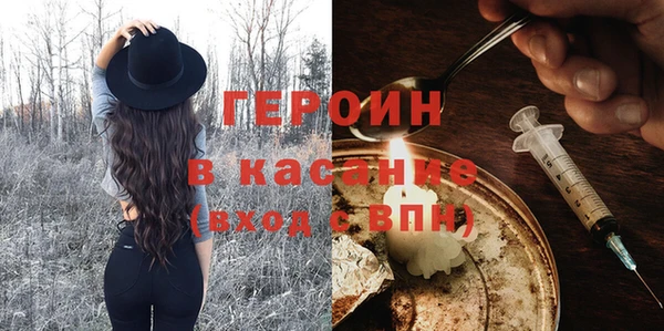 первитин Богданович