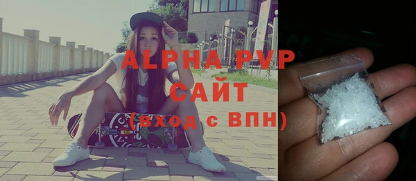 a pvp Беломорск
