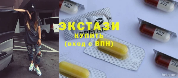 первитин Богданович