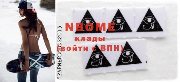первитин Богданович