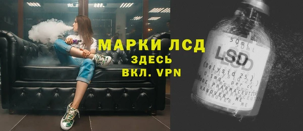 а пвп мука Богородск