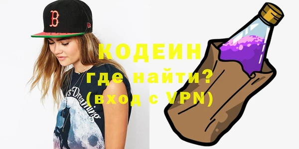 первитин Богданович