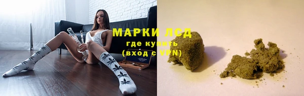 а пвп мука Богородск