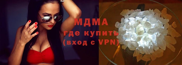 первитин Богданович