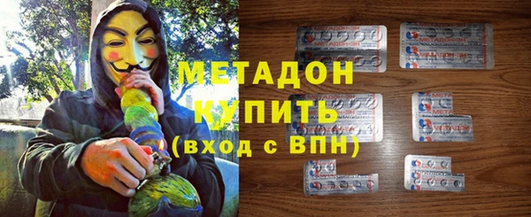 первитин Богданович