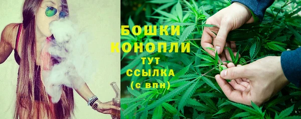 а пвп мука Богородск
