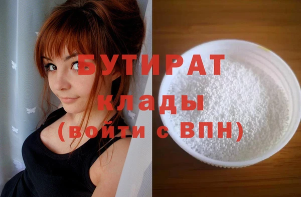 первитин Богданович