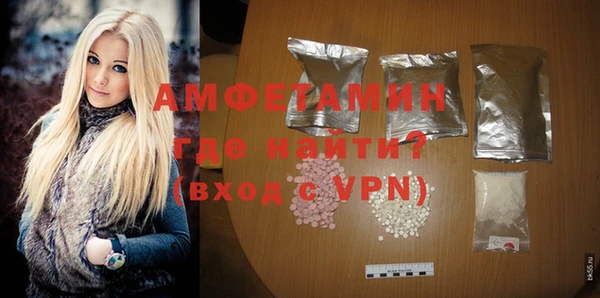 первитин Богданович