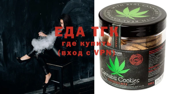 первитин Богданович