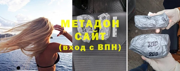 2c-b Нефтекумск