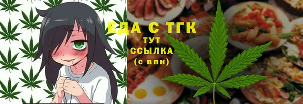 первитин Богданович