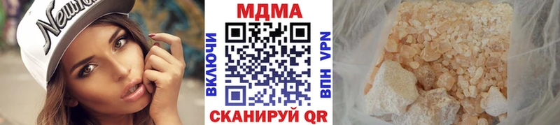 закладка Обь МДМА молли